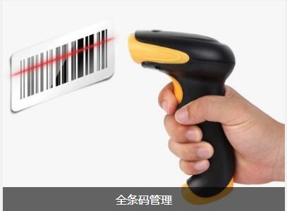 法甲竞猜平台-法甲（中国）一站式服务平台
对企业内部控制四大影响