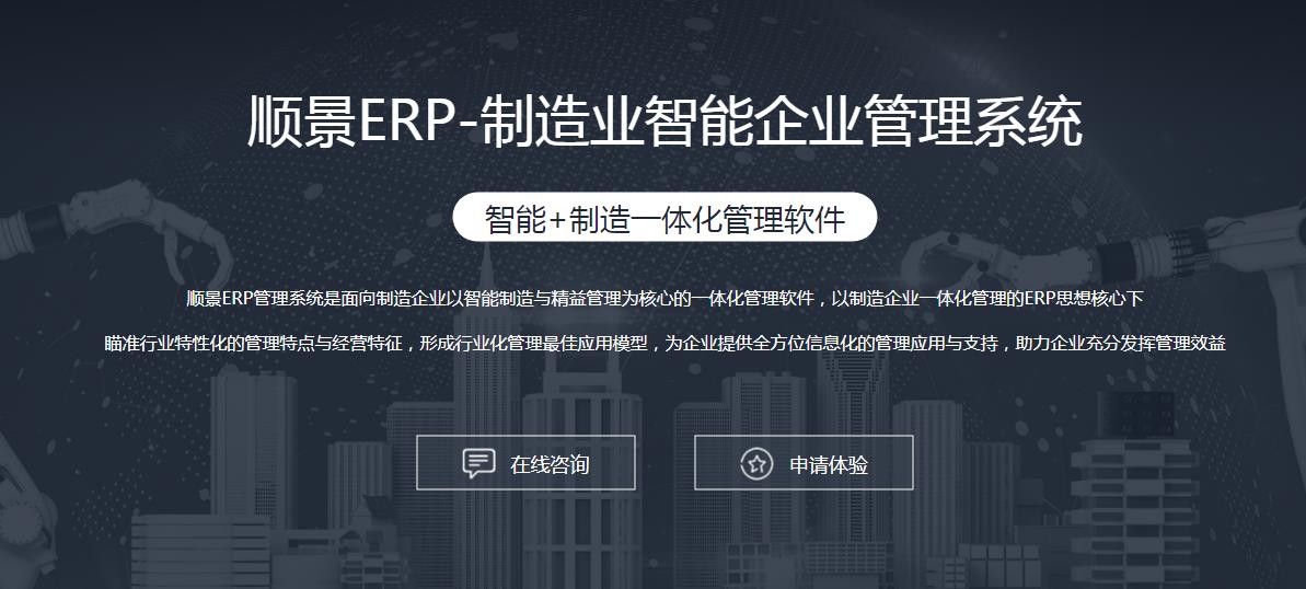 法甲竞猜平台-法甲（中国）一站式服务平台
