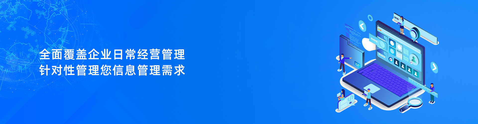 法甲竞猜平台-法甲（中国）一站式服务平台
