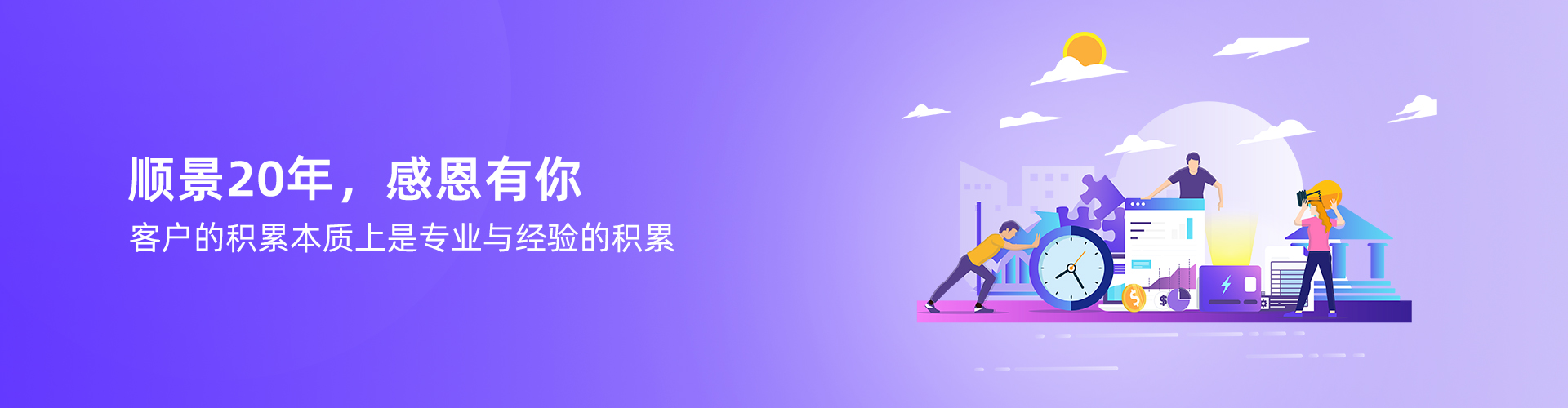 法甲竞猜平台-法甲（中国）一站式服务平台
