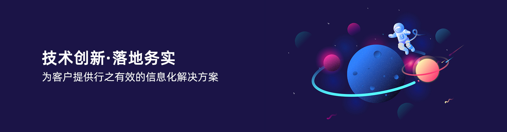 法甲竞猜平台-法甲（中国）一站式服务平台
