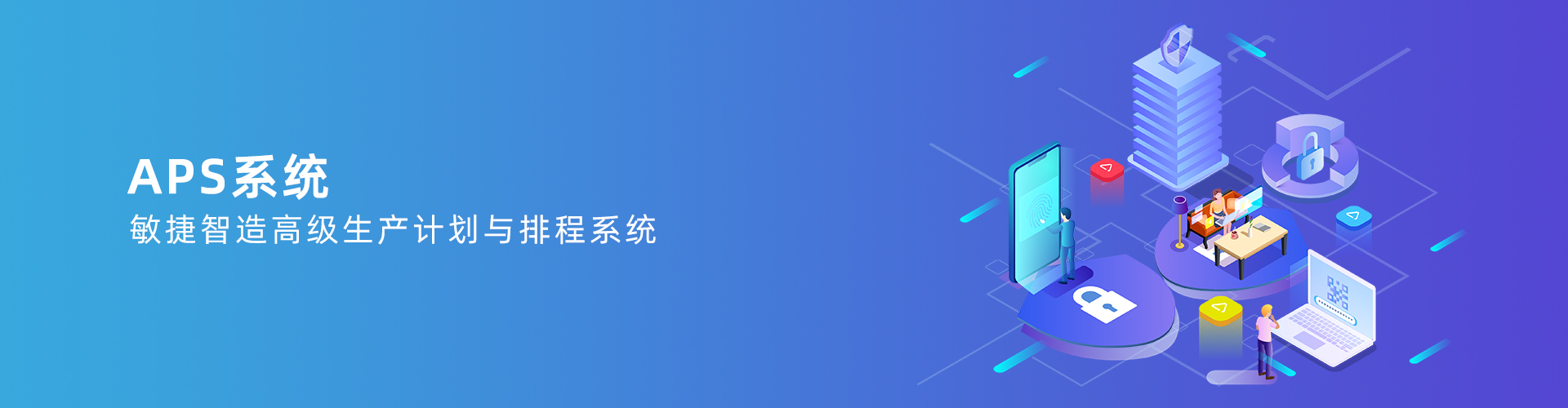 法甲竞猜平台-法甲（中国）一站式服务平台
